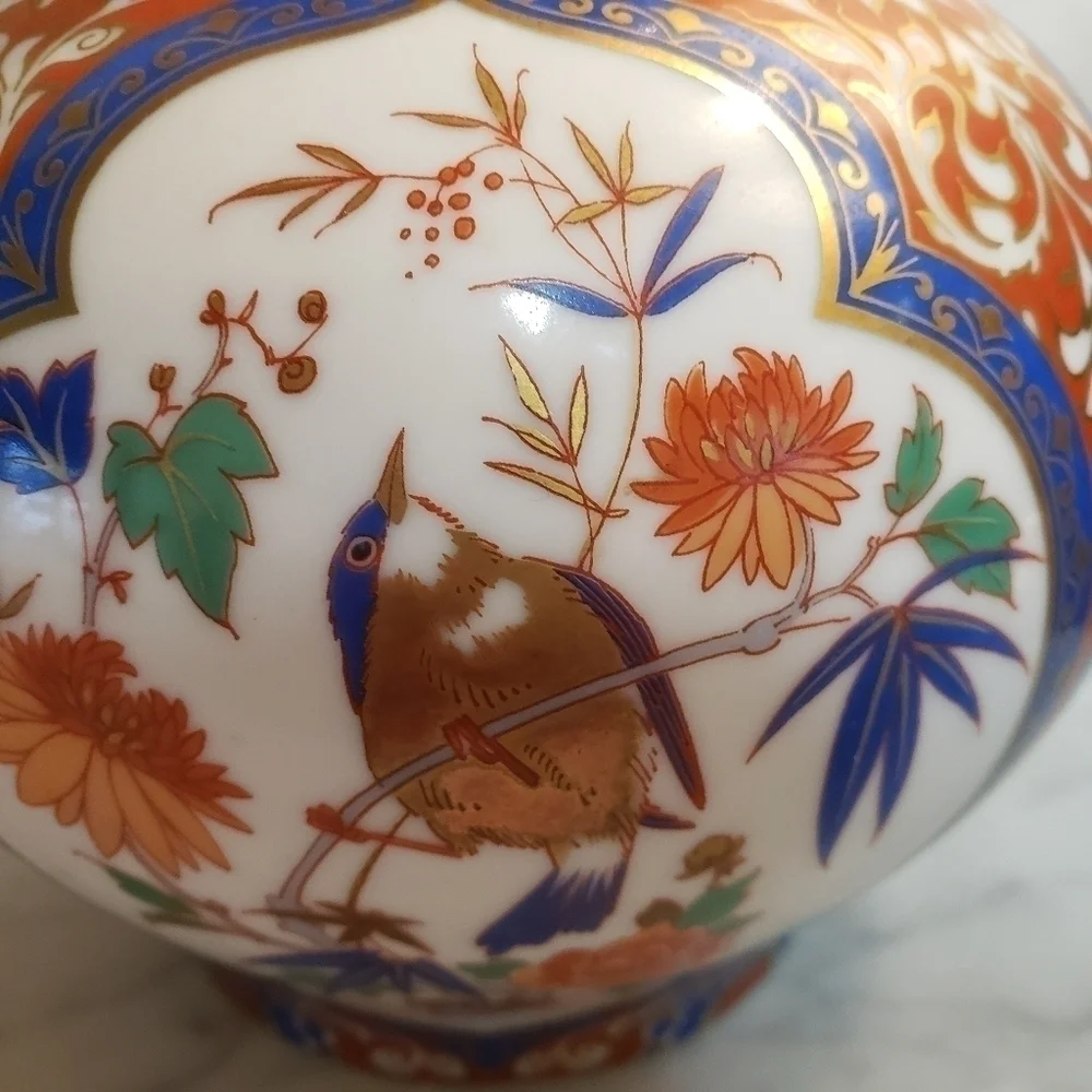 Kaiser Vase West Germany Ming Sculptured Bluebirds Floral Bulbous AK Kaiser